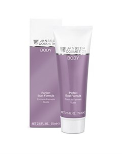 Сыворотка для тела Perfect Bust Formula Janssen