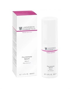 Сыворотка для лица Pro Immune Serum Janssen