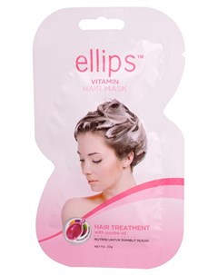 Маска для восстановления волос после химического воздействия Hair Treatment 20 г Ellips