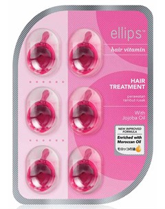Масло для восстановления волос после химического воздействия розовые капсулы Hair Treatment 6 шт 5 4 Ellips