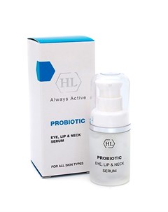 Сыворотка Probiotic Eye Lip Neck 15 мл Holy land