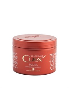 Маска Curex Color Save для окрашенных волос 500 г Estel