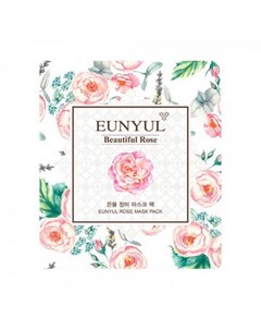 Маска для лица с экстрактом розы 30 мл Eunyul