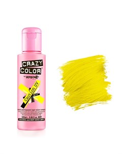 Краска для волос 77 Caution UV Crazy color