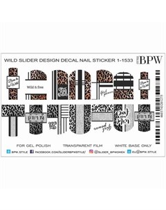 Слайдер дизайн Be Wild 1 1533 Bpw.style