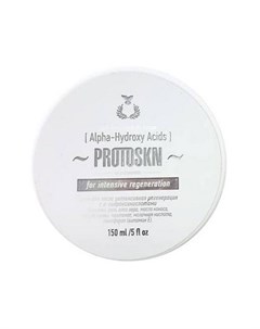 Крем для тела Alpha Hydroxy Acids 150 мл Protokeratin