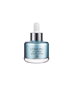 Сыворотка для лица Hyaluronic Intensive Ampoule 25 мл Limoni