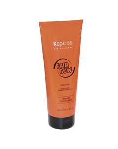 Краситель для волос прямого действия Rainbow оранжевый Kapous