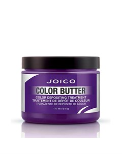 Тонирующая маска Color Butter фиолетовая 177 мл Joico