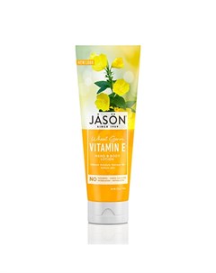 JASON Лосьон для рук и тела Vitamin E 227 г Jason (jāsön)