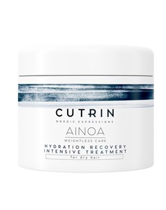Маска для волос Ainoa Hydration Recovery 150 мл Cutrin