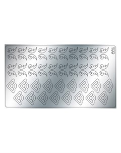 Металлизированные наклейки 199 серебро Freedecor