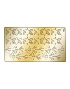 Металлизированные наклейки 199 золото Freedecor