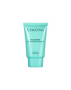 Крем для рук Hyaluronic Ultra Moisture 50 мл Limoni