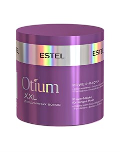 Маска для волос Otium XXL 300 мл Estel