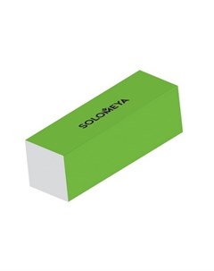 Блок шлифовщик для ногтей зеленый 120 Solomeya