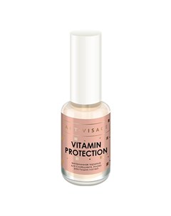 Покрытие Vitamin Protection 8 мл Art-visage