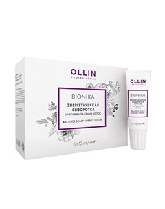 OLLIN Сыворотка BioNika Против выпадения волос 10х15 мл Ollin professional
