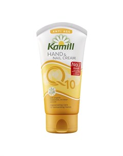 Крем для рук и ногтей Anti Age Q10 75 мл Kamill