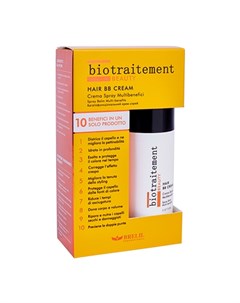 Маска для волос Biotraitement BB Cream 150 мл Brelil professional