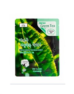 Тканевая маска для лица Fresh Green Tea 23 мл 3w clinic