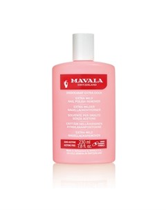 Жидкость для снятия лака Pink 230 мл Mavala