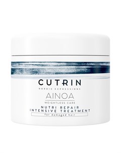 Маска для волос Ainoa Nutri Repair 150 мл Cutrin