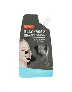 Маска пленка Black Head Eraser 20 г Dermal