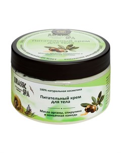 Крем для тела Питательный 300 мл Jurassic spa