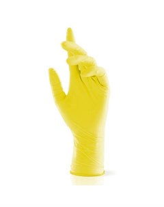 Перчатки нитриловые желтые размер S 100 шт Nitrimax