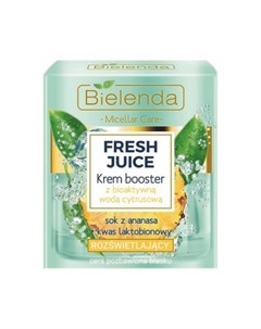 Крем для лица Fresh Juice ананас 50 мл Bielenda