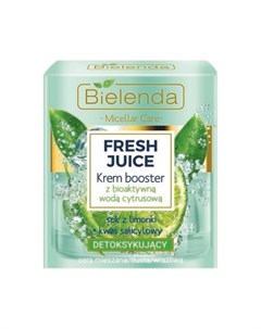 Крем для лица Fresh Juice лайм 50 мл Bielenda