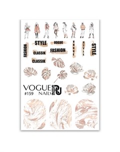 Слайдер дизайн 159 Vogue nails