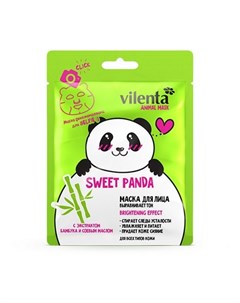 Тканевая маска для лица Sweet Panda 28 мл Vilenta