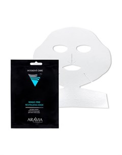 Экспресс маска для лица Magic Pro Revitalizing 25 мл Aravia professional
