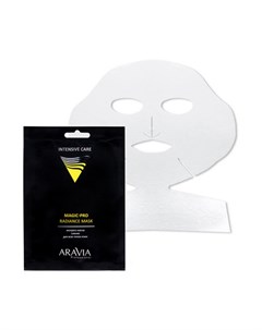 Экспресс маска для лица Magic Pro Radiance 25 мл Aravia professional