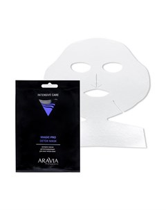 Экспресс маска для лица Magic Pro Detox 25 мл Aravia professional