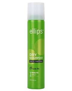 Шампунь сухой для придания свежести и объема волосам Dry Shampoo Breeze 200 мл Ellips