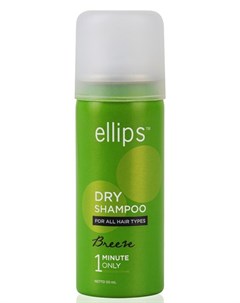 Шампунь сухой для придания свежести и объема волосам Dry Shampoo Breeze 50 мл Ellips