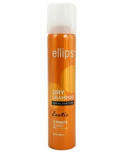 Шампунь сухой для придания свежести и объема волосам Dry Shampoo Exotic 200 мл Ellips