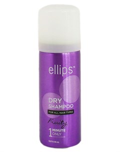 Шампунь сухой для придания свежести и объема волосам Dry Shampoo Fruity 50 мл Ellips