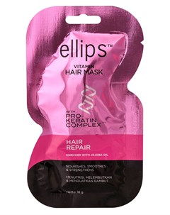 Маска для восстановления сильно поврежденных волос Pro Keratin Hair Repair 18 г Ellips