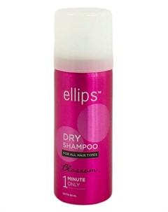 Шампунь сухой для придания свежести и объема волосам Dry Shampoo Blossom 50 мл Ellips