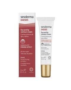 Крем для глаз и губ Daeses Sesderma