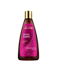 Шампунь для волос Эффект ламинирования 250 мл Zeitun