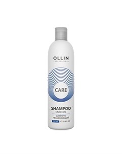 OLLIN Шампунь Care Moisture 250 мл Ollin professional