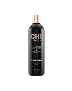 Кондиционер для волос Luxury Black Seed Oil 355 мл Chi