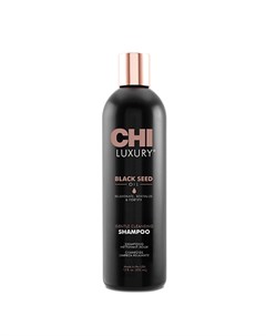 Шампунь для волос Luxury Black Seed Oil 355 мл Chi