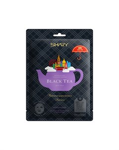 Тканевая маска для лица Black tea 25г Shary