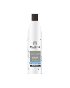 Шампунь для волос Термозащита Professional 500 мл Markell